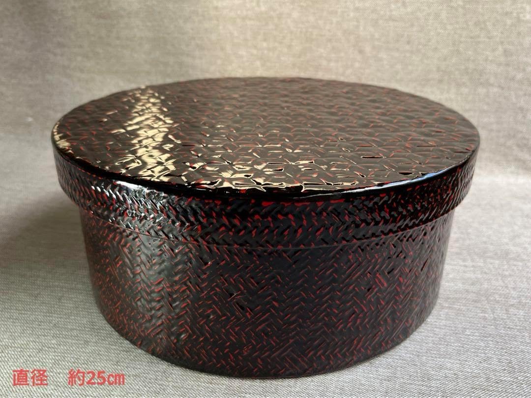 らんたい漆器 茶櫃 約25㎝ M10512072